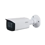Camara IP Bala Semimetálica 2MP con Lente Motor y DWDR