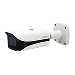 Cámara IP Wizmind 4MP AI-H265+ SMART IR 60M - Image 2