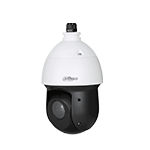 DOMO PTZ 2MP Zoom 25X - Seguridad y Visión en Tiempo Real
