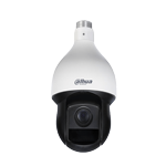 CCTV Starlight 1080P Zoom 25X FOV 2.6°-62.8° IR 150M IP66