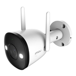Camara IP Tipo Bala 2E Pro - Vigilancia Segura y Accurada